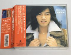 帯付CD 野口五郎 / 筒美京平ウルトラ・ベスト・トラックス TACT-1008