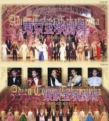 Item thumbnail for item b1baaab1-eeae-42b9-95a7-bb2a73d21c7f