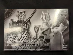 2025年最新】ブジンソード 装動の人気アイテム - メルカリ