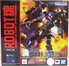 2025年最新】旧ザク ロボット魂の人気アイテム - メルカリ