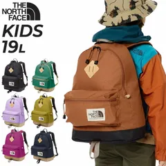 送料無料 ノースフェイス キッズ リュック 19L バッグ THE NORTH FACE バークレー 子ども用 デイパック バックパック 鞄 ティアドロップ型 アウトドア カジュアル キャンプ 遠足 おでかけ こども 男の子 ボーイズ 女の子 ガールズ ブラン