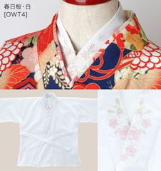 Item thumbnail for item 1bc4305f-5996-4755-9a46-e3f6a92a3d4e