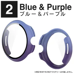 ブルー＆パープル Google pixel watch 3 ケース Google pixel watch 3 カバー pixel watch 3 保護 ケース Google Pixel Watch 3 41mm 45mm 保護 アクセサリー
