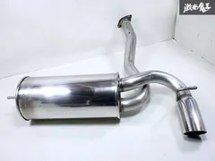 プレオプラス LA350F リアマフラー・メインマフラー F 17410-B9180 W19