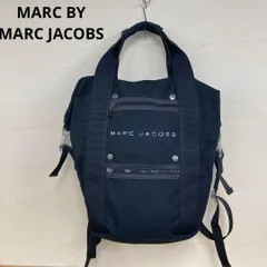 MARC BY MARC JACOBS ハンドル バッグパック ネイビー ★ ■■