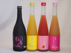 お得用‼️幻の露茜‼️2Lサイズ 5kg ‼️ルビー色の梅酒・梅シロップ 