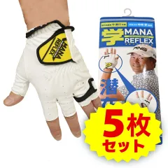 2025年最新】平直行の人気アイテム - メルカリ