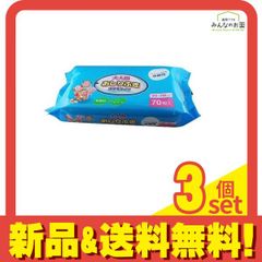 Item thumbnail for item 50b550c4-2902-453c-a998-020e41718b56