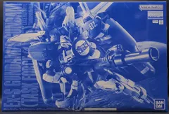 やーまんガンプラ　MG 1/100 Sガンダム 未組み立て品 やーまんガンプラ MG 1/100 Sガンダム 未組み立て品 やーまん