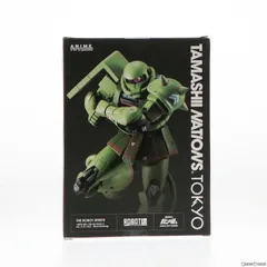 BANDAI - 新品未開封 TAMASHII NATIONS TOKYO 限定3セット の