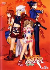 2025年最新】爆裂天使 dvdの人気アイテム - メルカリ