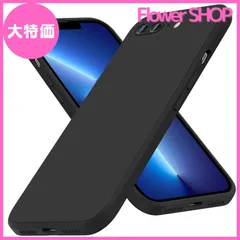 【大特価】iPhone8 Plus ケース iPhone7 Plus ケース 耐衝撃 TPU 薄型 シリコン レンズ保護 スリム 全面保護 黄ばみなし 滑り止め ワイヤレス充電対応 防水 おしゃれ フィット感 ストラップホール アイフォン8plus/7plus