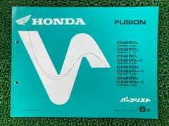 2025年最新】フュージョン サービスマニュアルの人気アイテム - メルカリ