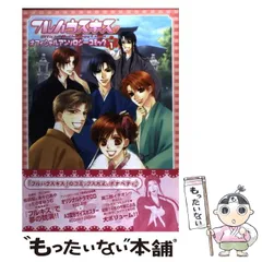 2025年最新】フルハウス 漫画の人気アイテム - メルカリ 