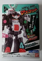 2025年最新】快盗戦隊ルパンレンジャーVS警察戦隊パトレンジャー