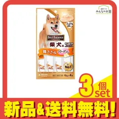ベストバランスおやつ 柴犬用 鶏ささみ コラーゲン入り 15g× 4本入 3個セット まとめ売り