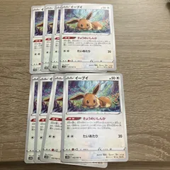 2025年最新】ポケモンカード イーブイ きょうめいしんかの人気アイテム