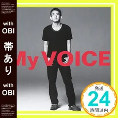 2025年最新】ファンキー加藤 cdの人気アイテム - メルカリ