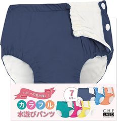 Item thumbnail for item deb24041-3a10-4c00-9511-c477a1c2a865