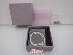 ダルマジュン BTS 2022 BTS DALMAJUNG  NECKLACE SET ネックレス