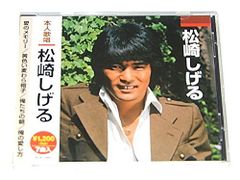 【中古】 すぐに役立つ四字熟語活用新辞典/あすとろ出版/現代言語研究会 中古】 すぐに役立つ四字熟語活用新辞典/あすとろ出版/現代言語