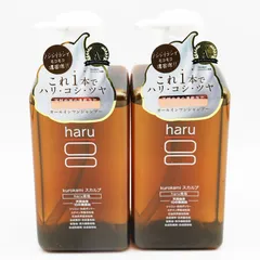 2025年最新】haru 黒髪スカルプの人気アイテム - メルカリ