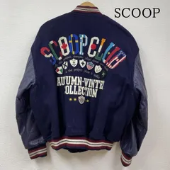 2025年最新】scoop スタジャンの人気アイテム - メルカリ
