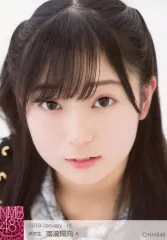 2025年最新】南波陽向の人気アイテム - メルカリ