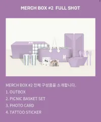 防弾少年団(BTS) - BTS Merch box 8 BTS ARMY Membership Merch Box #8 Full Set | eBay