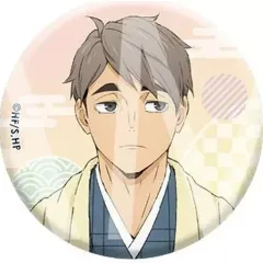 【中古】バッジ・ピンズ 宮治 「ハイキュー!! 和紙風トレーディング缶バッジ」