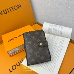 【大特価】 極美品 LOUIS VUITTON 折り財布 ルイヴィトン 折り財布 小銭入れ