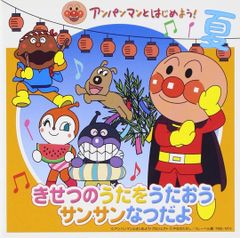 ☆よっちゃん☆様専用／5月分お取り置き① - メルカリ