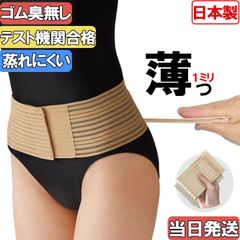 Item thumbnail for item c4ac728c-0e6a-484d-b7e1-af0f0fcfadb7