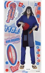 【中古】アクリルスタンド・アクリルパネル 杉下京太郎 アクリルスタンド 商店街のお手伝い 「WIND BREAKER」