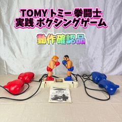 Item thumbnail for item 41ca6347-2eb7-4a77-bef4-add1aedfd6ae