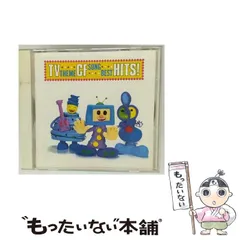 2026年最新】ピクセルビー cdの人気アイテム - メルカリ