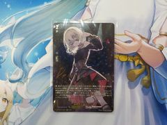 ヴァンガード　心優しきドロリス　EXS　➁