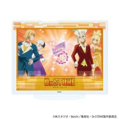 X68　5インチソフト　麻雀マスター (TAKERU用ソフト) 中古】X68 5インチソフト 麻雀マスター (TAKERU用ソフト) - メルカリ