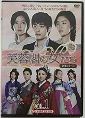 芙蓉閣の女たち～新妓生伝 | Korean Drama ☆Label☆