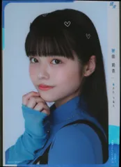 僕が見たかった青空 秋田莉杏 生写真 サイン入り hqdefault.jpg