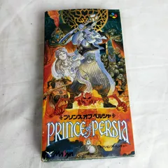 2024年最新】Prince of Persiaの人気アイテム - メルカリ