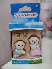 シルバニアファミリー Polar Bear Twins シロクマのふたごちゃん