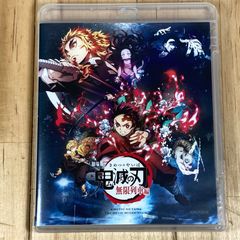 劇場版 鬼滅の刃 無限列車編('20アニプレックス/集英社/ufotable)