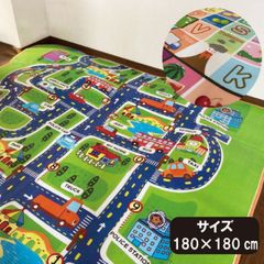 80×120㎝] プレイマットD キッズラグ 滑り止め付 道路マップ 車遊び 
