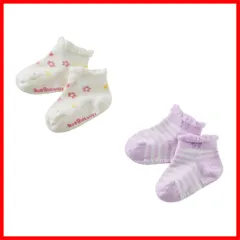 【即日発送】女の子 男の子 ローカットソックスパック ベビー ホットビスケッツ] [ミキハウス 子供服 BISCUITS] HOT 74-9635-688 [MIKIHOUSE