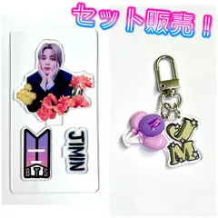 BTS♡JIMIN♡イラストアクリルキーホルダー 2025年最新】BTSジミン アクリルキーホルダーの人気アイテム