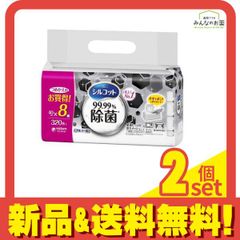 Item thumbnail for item eaf33d42-2218-4cc2-8654-f50316ba0930