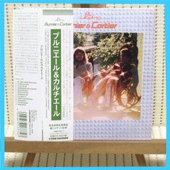 CD　ブルニエール＆カルチエール　帯付　紙ジャケ　PCD-17774　P-VINE　BURNIER AND CARTIER　ブラジル　フリーソウル　ソフトロック　AOR