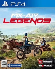 【中古】(非常に良い)MX VS ATV Legends - PS4
