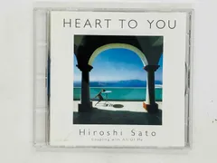 2025年最新】佐藤博cdの人気アイテム - メルカリ